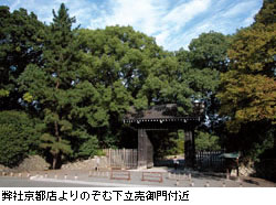 京都御所