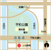 広島店の地図