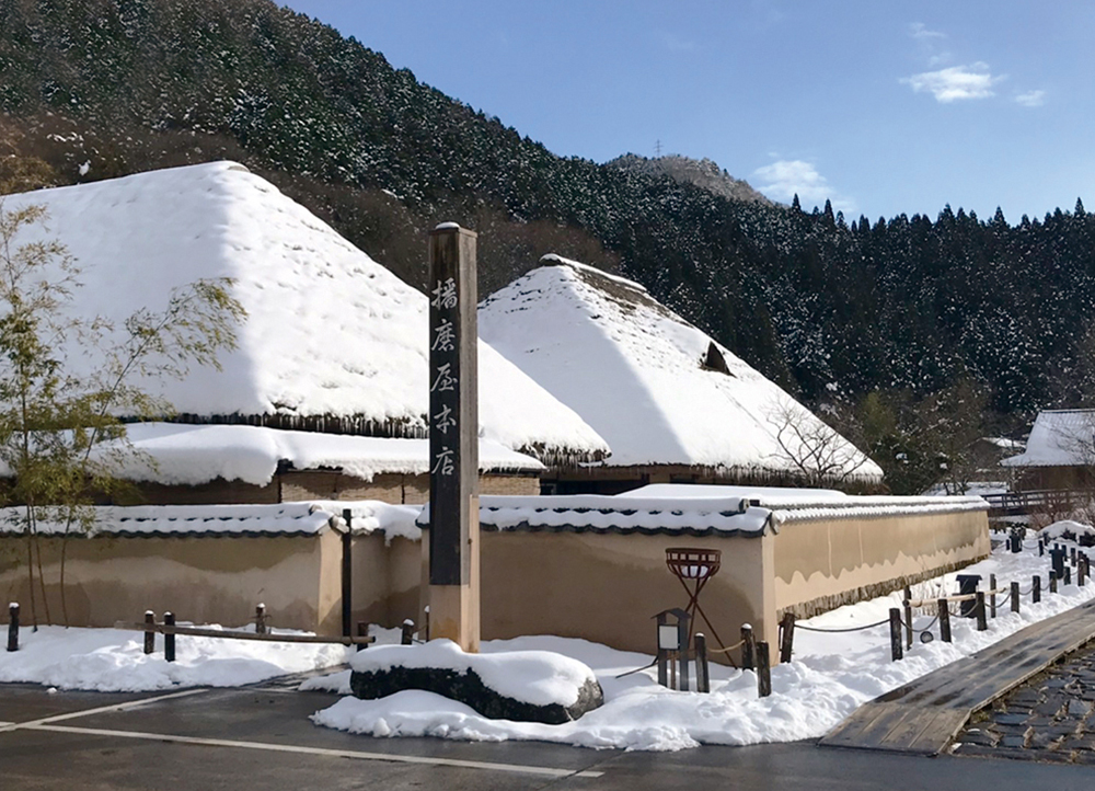 生野本店