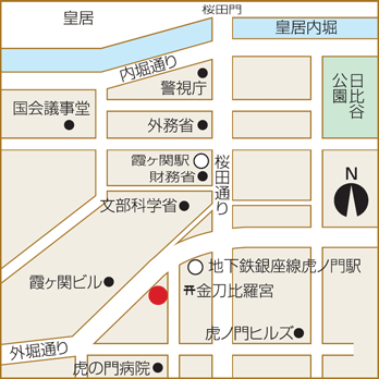 本店 播磨屋 元祖播磨屋 本店